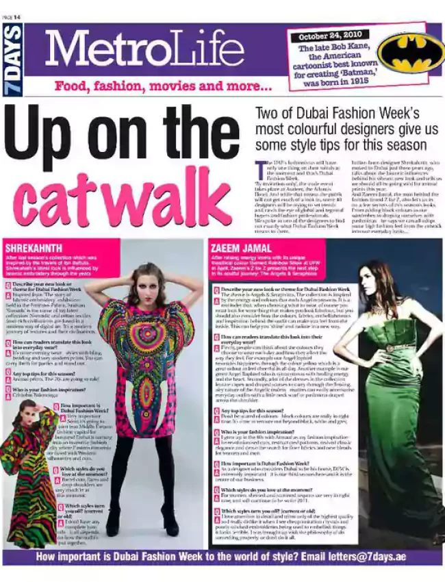 Shrekahnth Dubai Fashion Week Collection Review published in Metro life of Khaleej Times News paper from Dubai, UAE