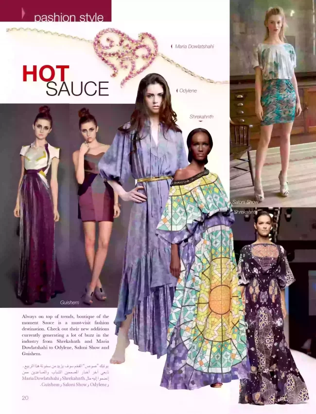 Shrekahnth Dubai Fashion week and Muscat fashion Week collections were Reviewed in Pashion Magazine from Egypt.